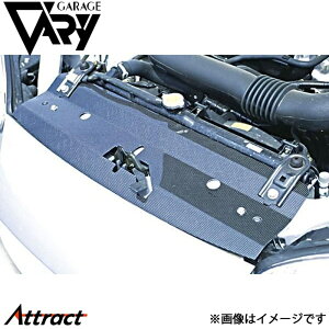 K[Wx[ NB[hX^[ obtVFEh J[{ 4099 GARAGE VARY JX^p[c