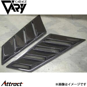 K[Wx[ NA[hX^[ V[N_Ng EZbg J[{ 4104 GARAGE VARY JX^p[c