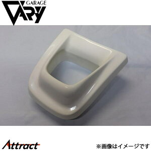 K[Wx[ NB[hX^[ Ce[N_Ng FRP 4105 GARAGE VARY JX^p[c