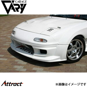 K[Wx[ NA[hX^[ tgop[TChpl FRP 4107 GARAGE VARY JX^p[c