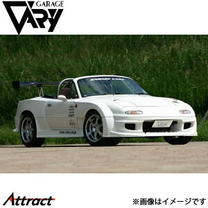 K[Wx[ NA[hX^[ TChXebv FRP 4110 GARAGE VARY JX^p[c