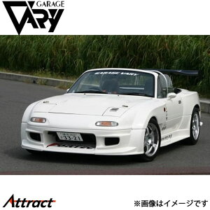 K[Wx[ NA[hX^[ TChXebv [Xp FRP 4111 GARAGE VARY JX^p[c