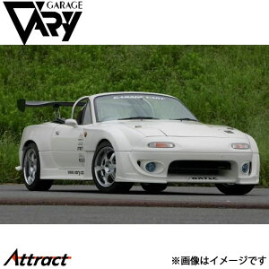 K[Wx[ NA[hX^[ tgtF_[ T-2 5_Zbg FRP 4115 GARAGE VARY JX^p[c