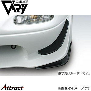K[Wx[ NA[hX^[ N[p GtFNg{[h FRP 4122 GARAGE VARY JX^p[c