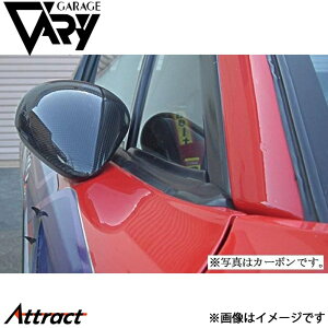 K[Wx[ NB[hX^[ GA~[ FRP 4129 GARAGE VARY JX^p[c