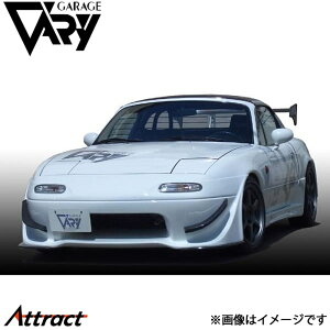 K[Wx[ NA[hX^[ tgop[ T-N[ A_[plt FRP 4133 GARAGE VARY JX^p[c