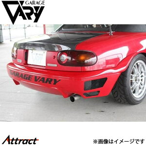K[Wx[ NA[hX^[ Aop[ T-N[ FRP 4135 GARAGE VARY JX^p[c