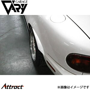 K[Wx[ NA[hX^[ AK[jbV FRP 4136 GARAGE VARY JX^p[c