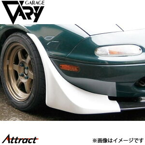 K[Wx[ NA[hX^[ tg GA fBtN^[ FRP 4137 GARAGE VARY JX^p[c