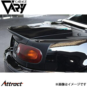 K[Wx[ NA[hX^[ 06 gN FRP 4141 GARAGE VARY JX^p[c