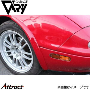 K[Wx[ NA[hX^[ tgK[jbV FRP 4143 GARAGE VARY JX^p[c