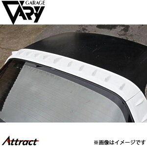 K[Wx[ NA[hX^[ n[hgbvp ^[r[^[ FRP 4144 GARAGE VARY JX^p[c