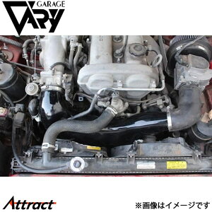 K[Wx[ NA[hX^[ GA[`o[`[u FRP 4146 GARAGE VARY JX^p[c
