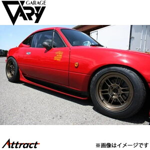 K[Wx[ NA[hX^[ TChXebv T-S FRP 4153 GARAGE VARY JX^p[c