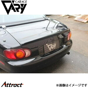 K[Wx[ NB[hX^[ gNX|C[ E^ 4155 GARAGE VARY JX^p[c