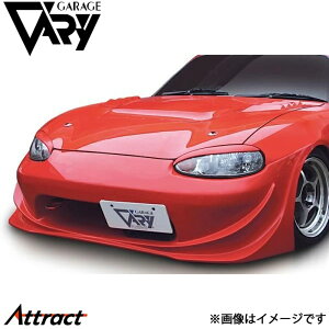 K[Wx[ NB[hX^[ tgop[ T-N[ A_[plt FRP 4201 GARAGE VARY JX^p[c