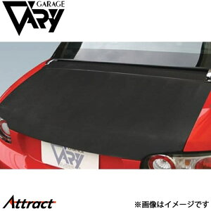 K[Wx[ NC[hX^[ NC2 nC}EgXpl FRP 4506 GARAGE VARY JX^p[c