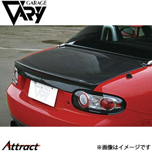 K[Wx[ NC[hX^[ NC2 nC}EgXpl J[{ 4507 GARAGE VARY JX^p[c