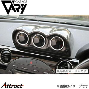K[Wx[ NC[hX^[ NC2 3A[^[ FRP 4510 GARAGE VARY JX^p[c