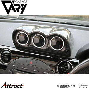 K[Wx[ NC[hX^[ NC2 3A[^[ J[{ 4511 GARAGE VARY JX^p[c