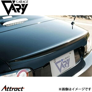 K[Wx[ NC[hX^[ NC1 dn[hgbvRHTp gNX|C[ E^ 4516 GARAGE VARY JX^p[c