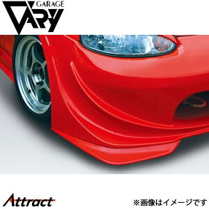 K[Wx[ NB[hX^[ N[p GtFNg{[h FRP 4522 GARAGE VARY JX^p[c