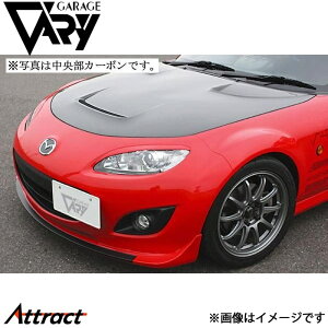 K[Wx[ NC[hX^[ NC2 tgbv FRP 4529 GARAGE VARY JX^p[c