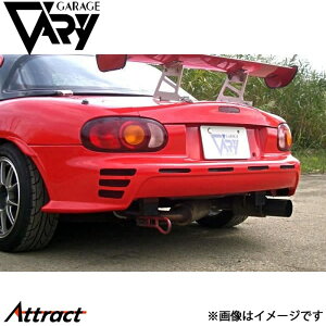 K[Wx[ NB[hX^[ Aop[ T-N[ _Ngt FRP 4551 GARAGE VARY JX^p[c