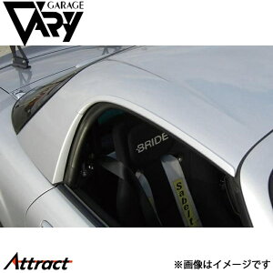 K[Wx[ NC[hX^[ NC3 n[hgbvp JhC CK[h E^ 4553 GARAGE VARY JX^p[c