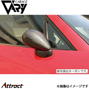 K[Wx[ NC[hX^[ NC1 GA~[ FRP 4554 GARAGE VARY JX^p[c