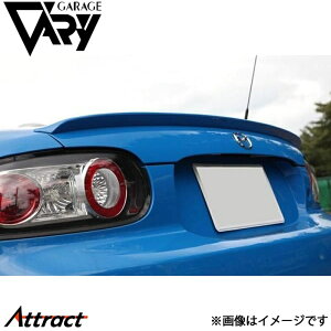 K[Wx[ NC[hX^[ NC1 `rgNbv E^ 4558 GARAGE VARY JX^p[c