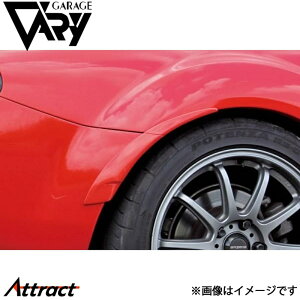 K[Wx[ NC[hX^[ NC1 AK[jbV FRP 4559 GARAGE VARY JX^p[c