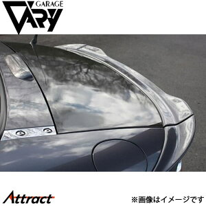 K[Wx[ NC[hX^[ NC3 gNX|C[ T-N FRP 4560 GARAGE VARY JX^p[c