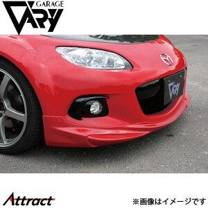 K[Wx[ NC[hX^[ NC3 tgbvX|C[ E^ 4561 GARAGE VARY JX^p[c