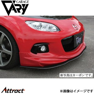 K[Wx[ NC[hX^[ NC3 E^bvp A_[tbv FRP 4562 GARAGE VARY JX^p[c