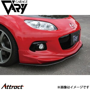 K[Wx[ NC[hX^[ NC3 E^bvp A_[tbv J[{ 4563 GARAGE VARY JX^p[c