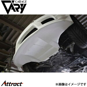 K[Wx[ NC[hX^[ NC2 tgop[ T-N A_[plt FRP 4567P GARAGE VARY JX^p[c