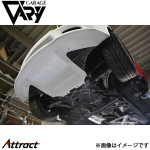K[Wx[ NC[hX^[ NC3 tgop[ T-N A_[plt [Xdl FRP 4567P-R GARAGE VARY JX^p[c