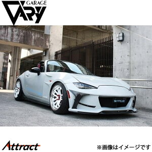 K[Wx[ ND[hX^[ GAop[p tgbvX|C[ FRP 4631-1 GARAGE VARY JX^p[c