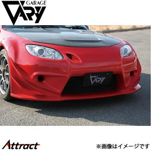 K[Wx[ NC[hX^[ NC3 tgop[ T-S A_[plt FRP 4568P GARAGE VARY JX^p[c