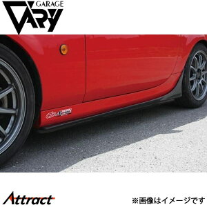 K[Wx[ NC[hX^[ NC2 TChXebv FRP 4569 GARAGE VARY JX^p[c