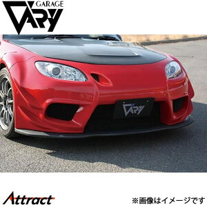 K[Wx[ NC[hX^[ NC3 tgop[ T-N Ce[N_Ngt FRP 4570 GARAGE VARY JX^p[c
