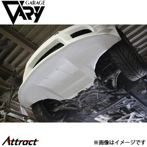 K[Wx[ NC[hX^[ NC3 tgop[ T-N Ce[N_Ng&A_[plt FRP 4570P GARAGE VARY JX^p[c