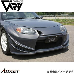 K[Wx[ NC[hX^[ NC1 tgop[ T-N Ce[N_Ngt FRP 4572 GARAGE VARY JX^p[c