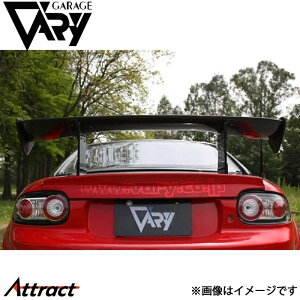 K[Wx[ NC[hX^[ NC1 3DECO 1370mm FRP+J[{ 4573 GARAGE VARY JX^p[c