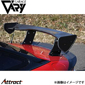 K[Wx[ NC[hX^[ NC2 3DECO 1320mm FRP+J[{ 4573-S GARAGE VARY JX^p[c
