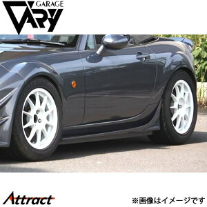 K[Wx[ NC[hX^[ NC1 TChXebv FRP 4574 GARAGE VARY JX^p[c
