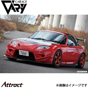 K[Wx[ NC[hX^[ NC2 tgop[ T-N/Sp bvX|C[ FRP 4576 GARAGE VARY JX^p[c