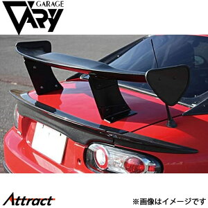 K[Wx[ NC[hX^[ NC3 OChECO 1320mm FRP+J[{ 4578 GARAGE VARY JX^p[c