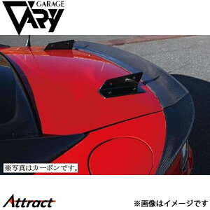 K[Wx[ NC[hX^[ NC2 gNX|C[ T-S FRP 4579 GARAGE VARY JX^p[c
